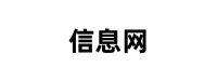 欧交易所app地址官网 Logo