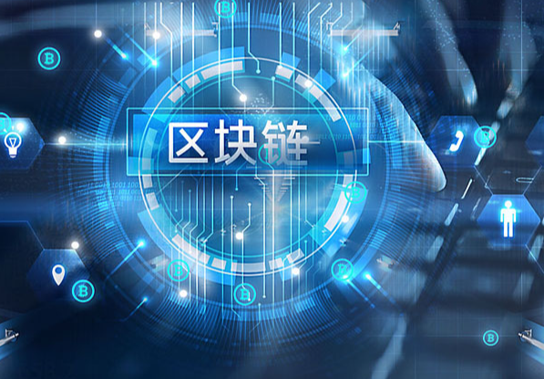 注册流程示意图